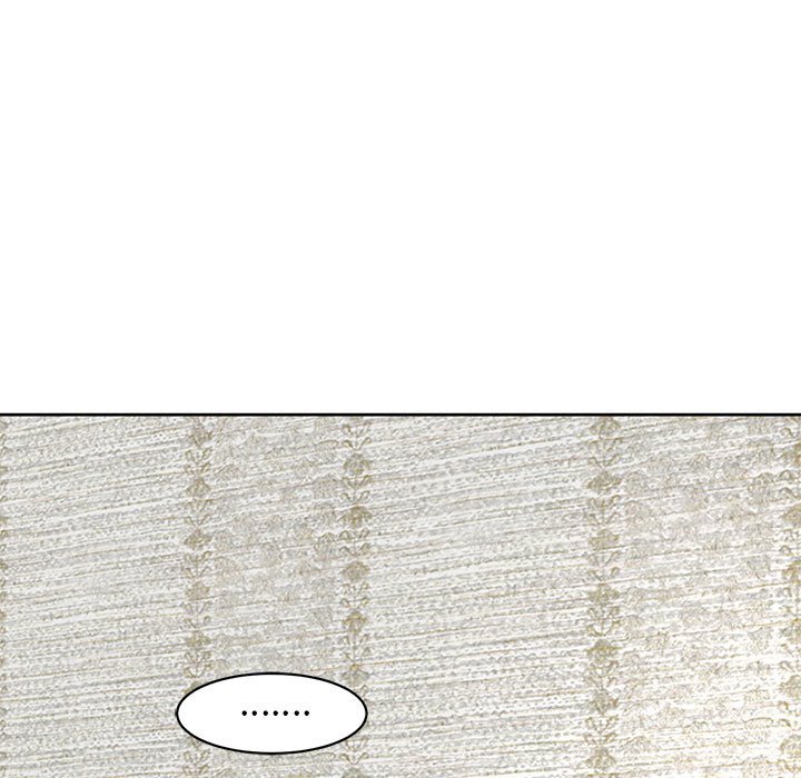 [韩国漫画] 我的女儿就拜托你了 剧情,女学生,不伦,青年#[199P]-79