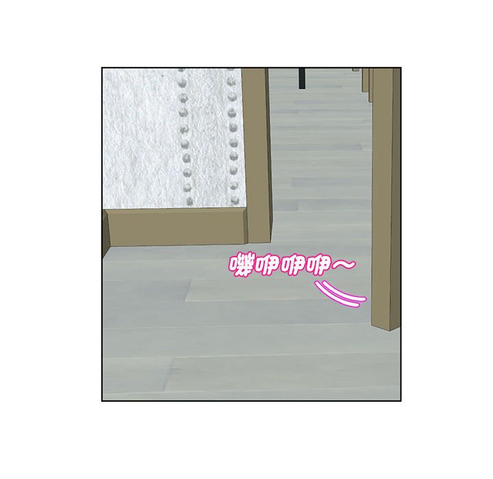 [韩国漫画] 我的女儿就拜托你了 剧情,女学生,不伦,青年#[182P]-162