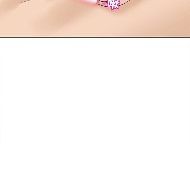 [韩国漫画] 我的女儿就拜托你了 剧情,女学生,不伦,青年#[182P]-173