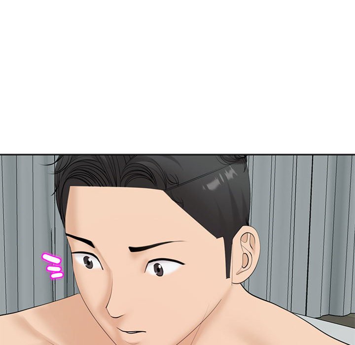 [韩国漫画] 我的女儿就拜托你了 剧情,女学生,不伦,青年#[182P]-46