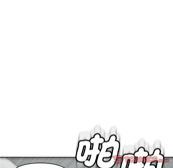 [韩国漫画] 我的女儿就拜托你了 剧情,女学生,不伦,青年#[182P]-60