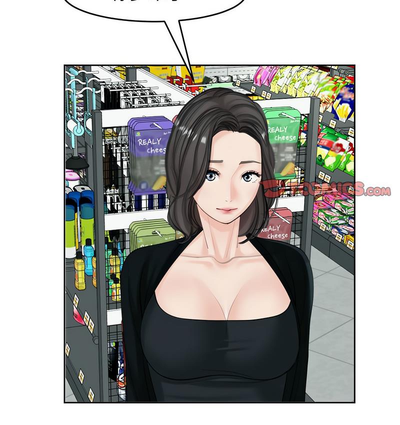 [韩国漫画] 我的女儿就拜托你了 剧情,女学生,不伦,青年#[150P]-102