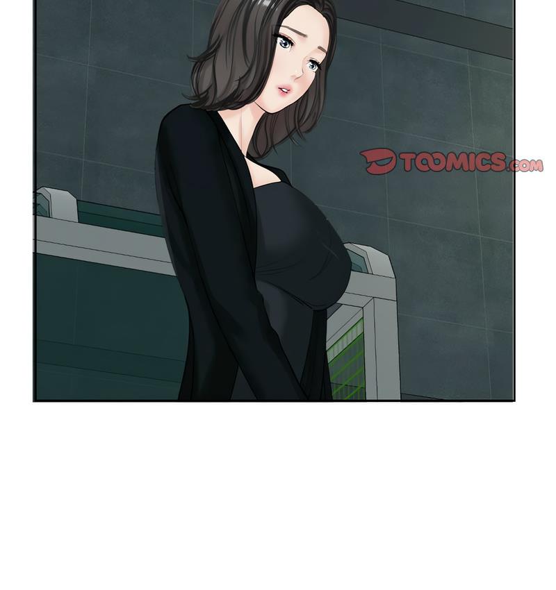 [韩国漫画] 我的女儿就拜托你了 剧情,女学生,不伦,青年#[150P]-126