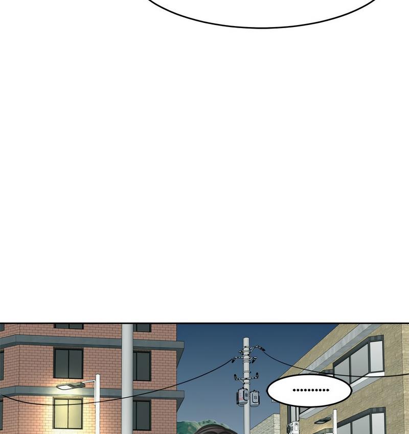 [韩国漫画] 我的女儿就拜托你了 剧情,女学生,不伦,青年#[150P]-142