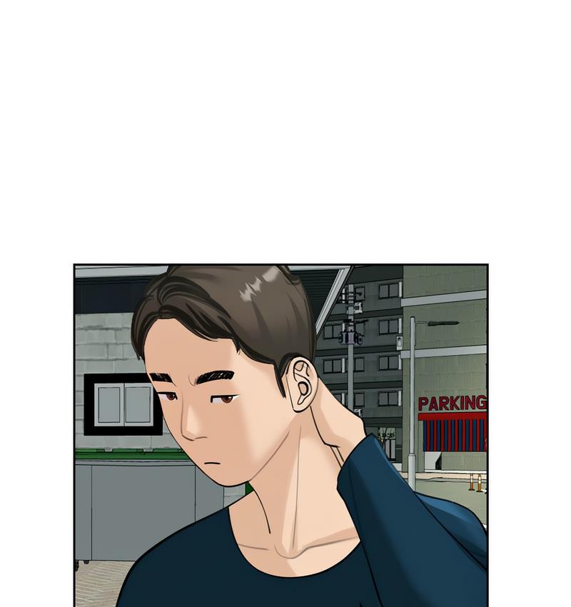 [韩国漫画] 我的女儿就拜托你了 剧情,女学生,不伦,青年#[150P]-145