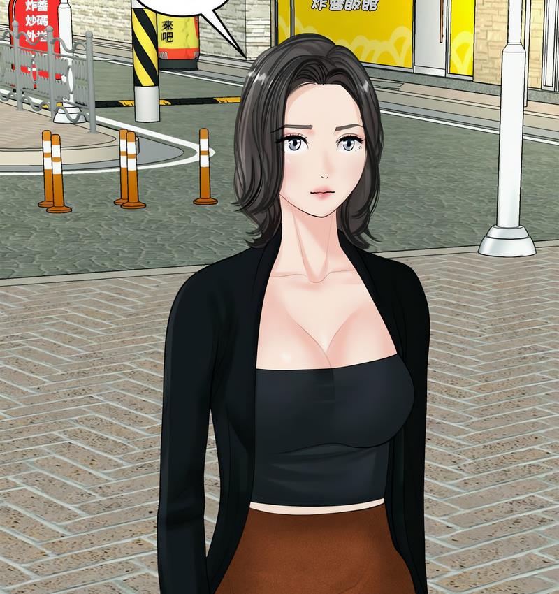 [韩国漫画] 我的女儿就拜托你了 剧情,女学生,不伦,青年#[150P]-147