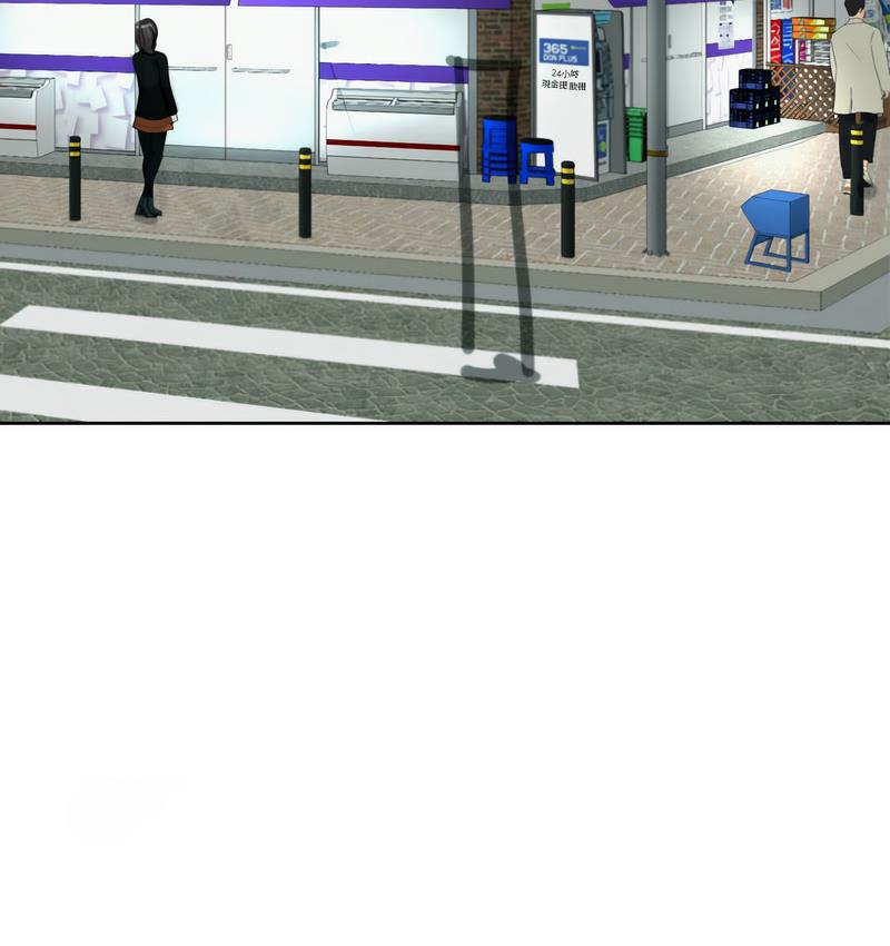 [韩国漫画] 我的女儿就拜托你了 剧情,女学生,不伦,青年#[150P]-81