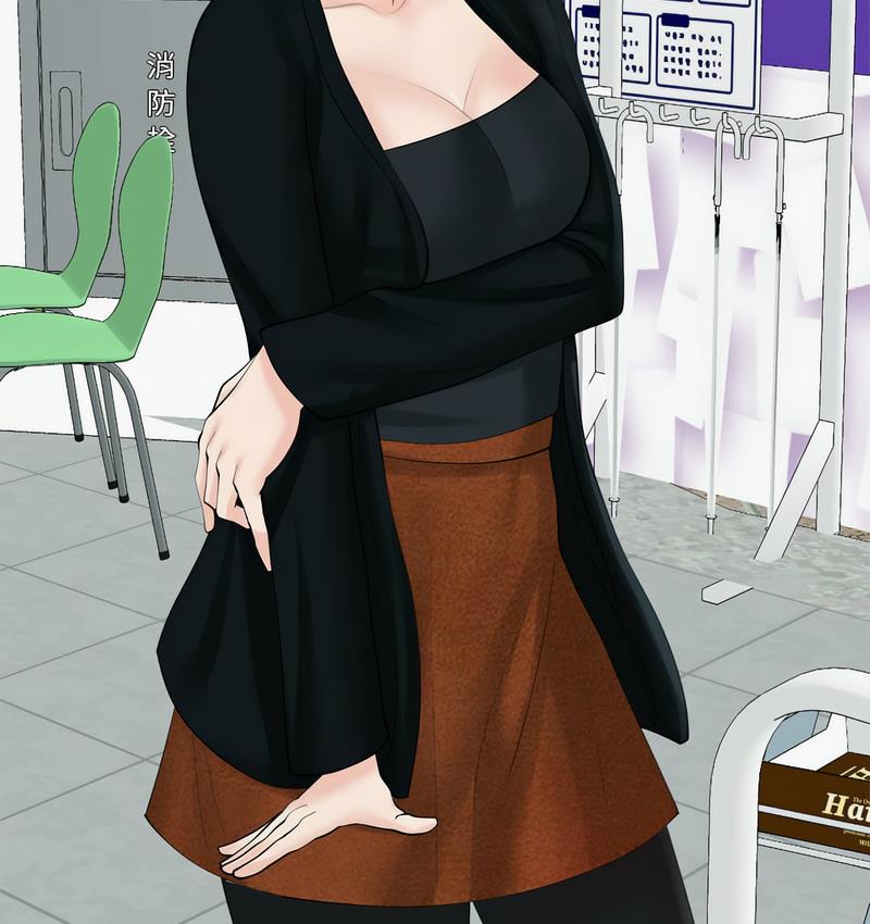 [韩国漫画] 我的女儿就拜托你了 剧情,女学生,不伦,青年#[150P]-98