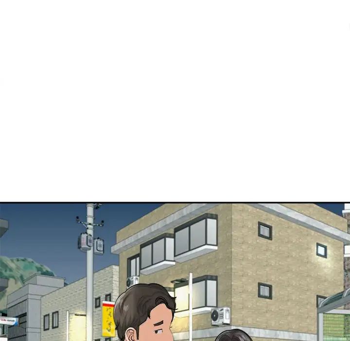 [韩国漫画] 我的女儿就拜托你了 剧情,女学生,不伦,青年#[135P]-11