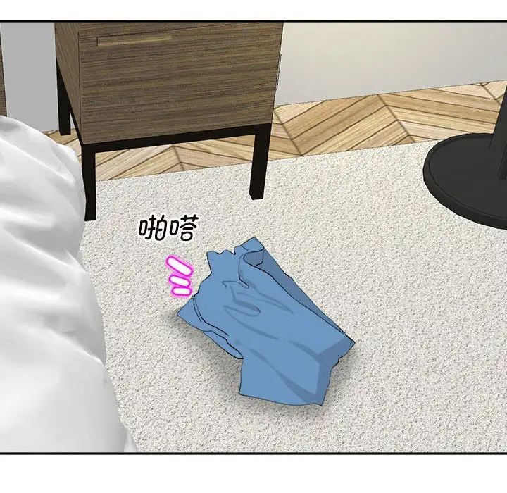 [韩国漫画] 我的女儿就拜托你了 剧情,女学生,不伦,青年#[135P]-119