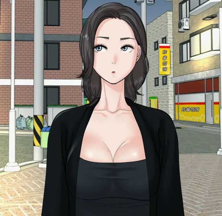 [韩国漫画] 我的女儿就拜托你了 剧情,女学生,不伦,青年#[135P]-17