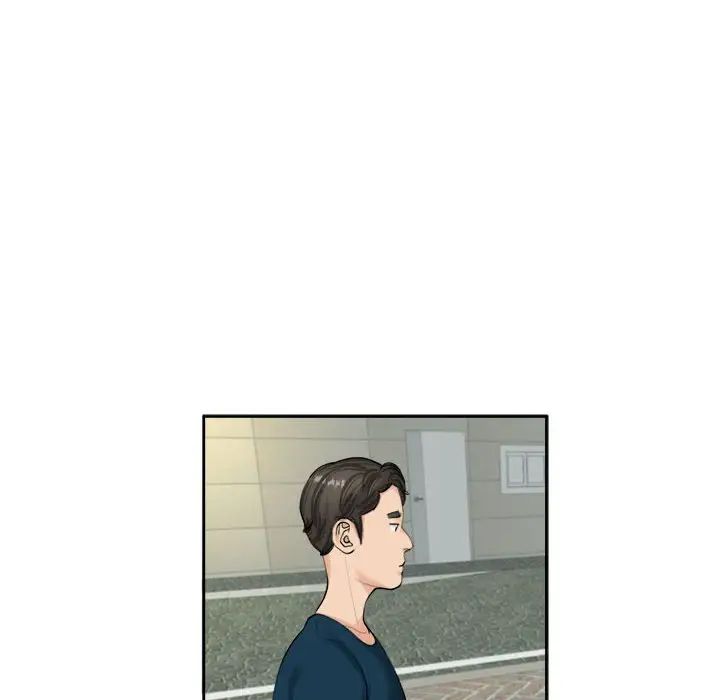 [韩国漫画] 我的女儿就拜托你了 剧情,女学生,不伦,青年#[135P]-29