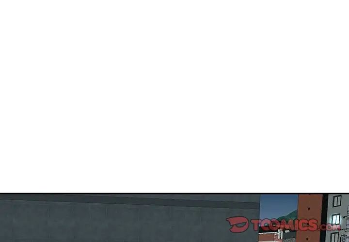 [韩国漫画] 我的女儿就拜托你了 剧情,女学生,不伦,青年#[135P]-3