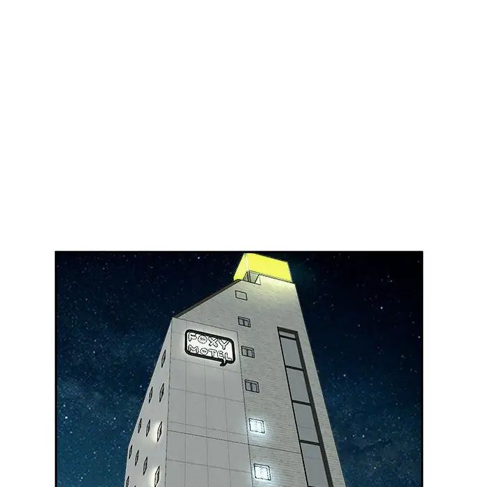 [韩国漫画] 我的女儿就拜托你了 剧情,女学生,不伦,青年#[135P]-35