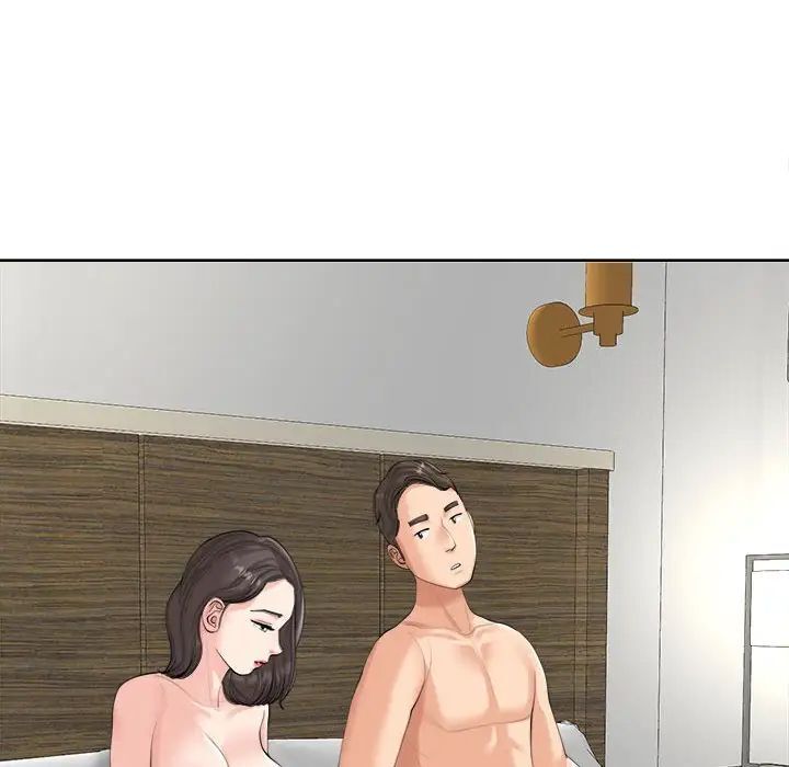 [韩国漫画] 我的女儿就拜托你了 剧情,女学生,不伦,青年#[135P]-89