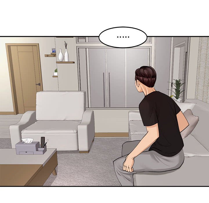 [韩国漫画] 我的女儿就拜托你了 剧情,女学生,不伦,青年#[166P]-139