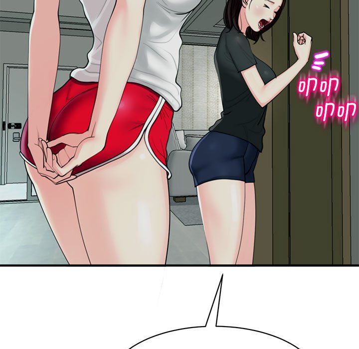 [韩国漫画] 我的女儿就拜托你了 剧情,女学生,不伦,青年#[166P]-17