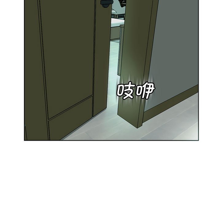 [韩国漫画] 我的女儿就拜托你了 剧情,女学生,不伦,青年#[166P]-19