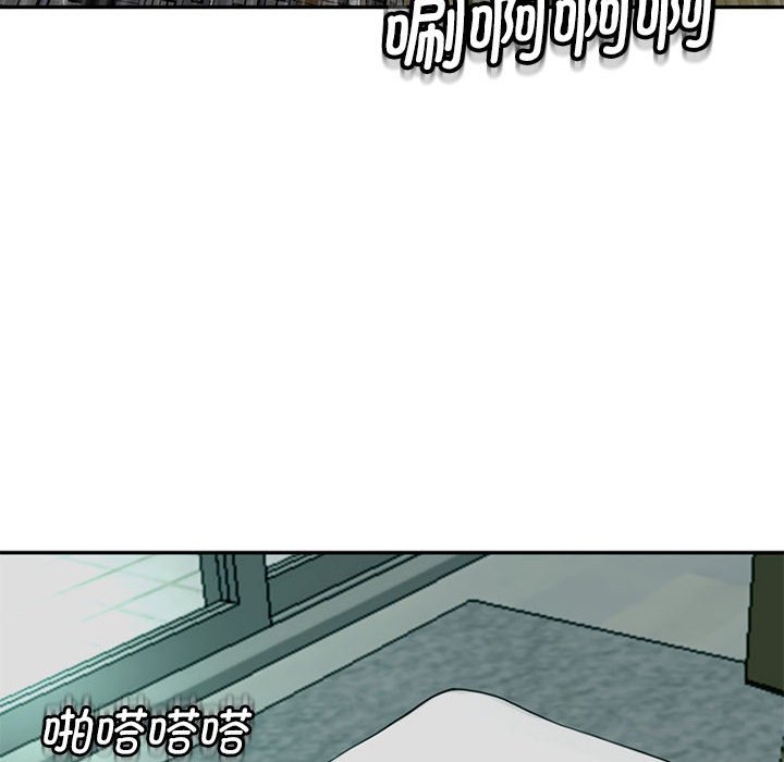 [韩国漫画] 我的女儿就拜托你了 剧情,女学生,不伦,青年#[166P]-58