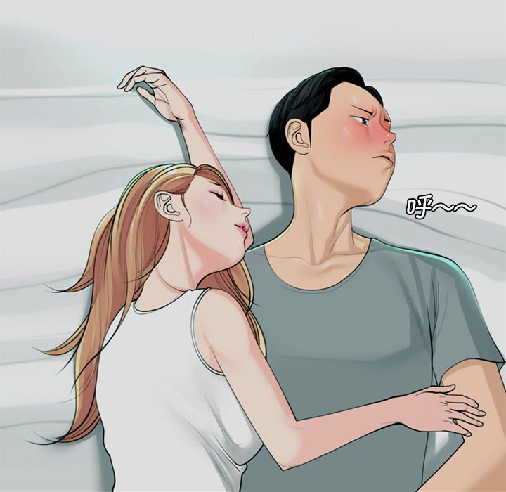 [韩国漫画] 我的女儿就拜托你了 剧情,女学生,不伦,青年#[166P]-83