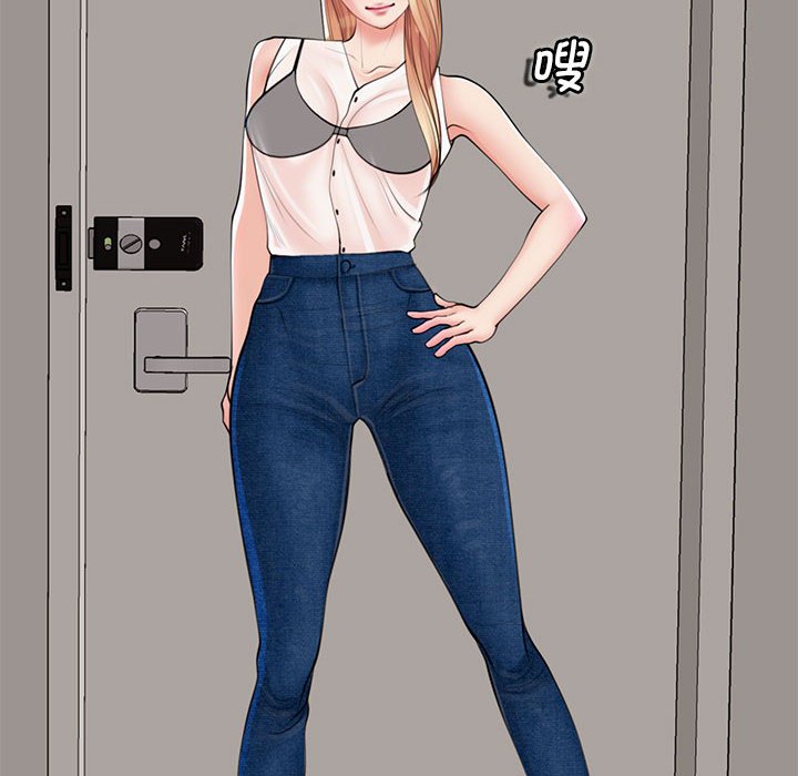 [韩国漫画] 我的女儿就拜托你了 剧情,女学生,不伦,青年#[177P]-104