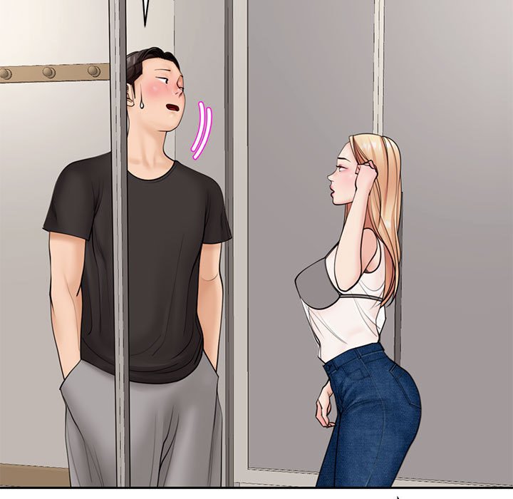 [韩国漫画] 我的女儿就拜托你了 剧情,女学生,不伦,青年#[177P]-149