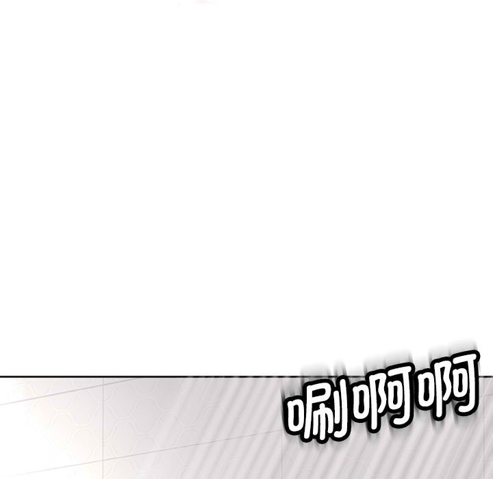 [韩国漫画] 我的女儿就拜托你了 剧情,女学生,不伦,青年#[177P]-57