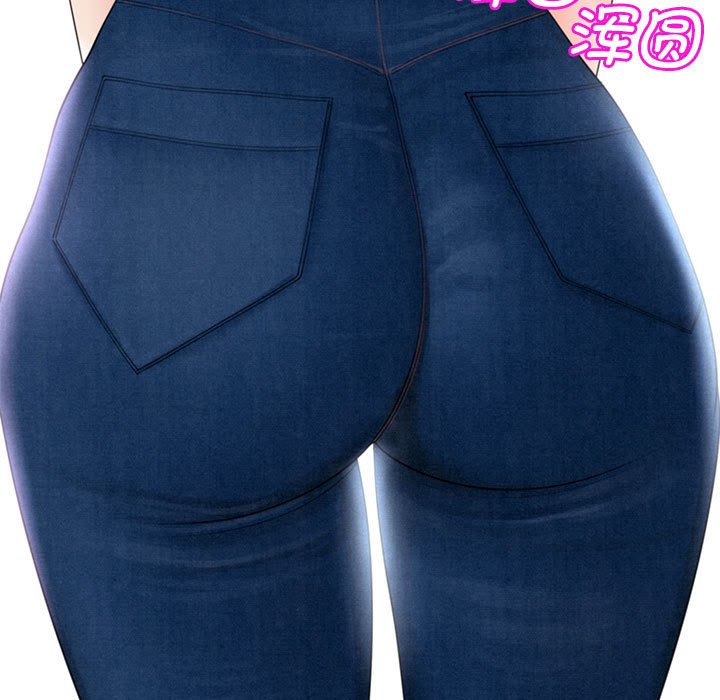 [韩国漫画] 我的女儿就拜托你了 剧情,女学生,不伦,青年#[177P]-77