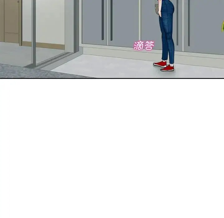 [韩国漫画] 我的女儿就拜托你了 剧情,女学生,不伦,青年#[209P]-115