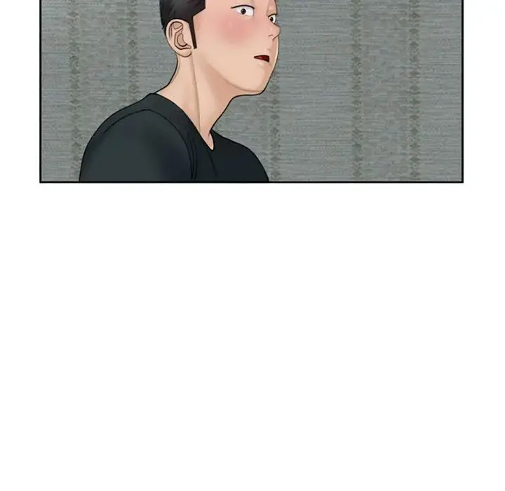 [韩国漫画] 我的女儿就拜托你了 剧情,女学生,不伦,青年#[209P]-119