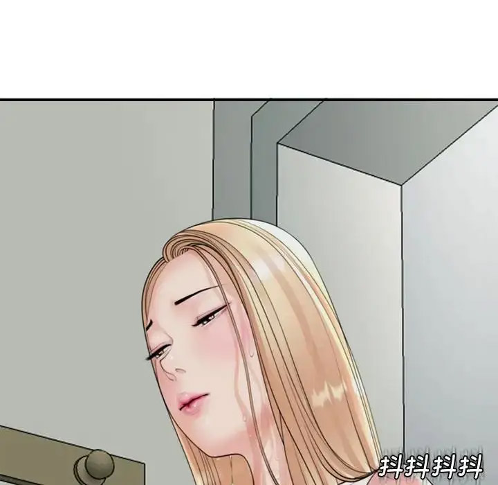 [韩国漫画] 我的女儿就拜托你了 剧情,女学生,不伦,青年#[209P]-120