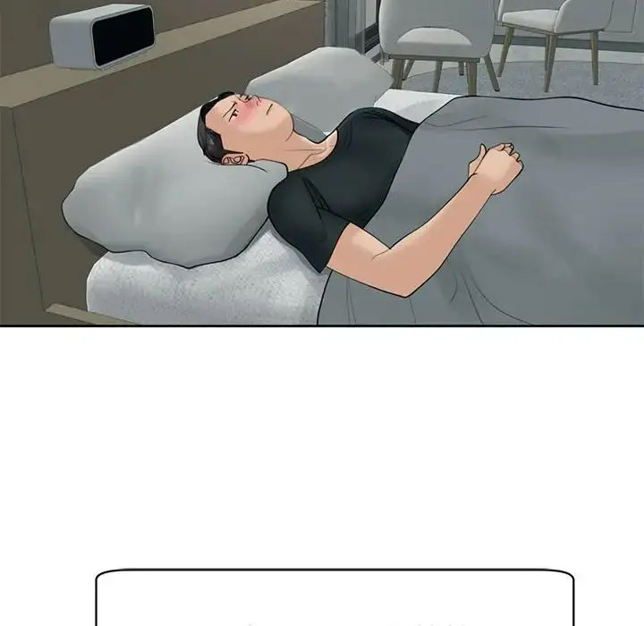 [韩国漫画] 我的女儿就拜托你了 剧情,女学生,不伦,青年#[209P]-154