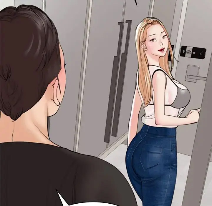 [韩国漫画] 我的女儿就拜托你了 剧情,女学生,不伦,青年#[209P]-16