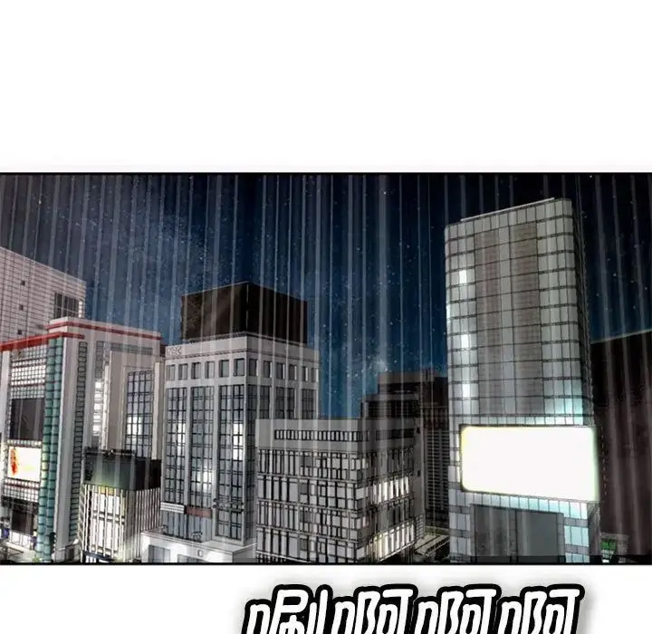 [韩国漫画] 我的女儿就拜托你了 剧情,女学生,不伦,青年#[209P]-21