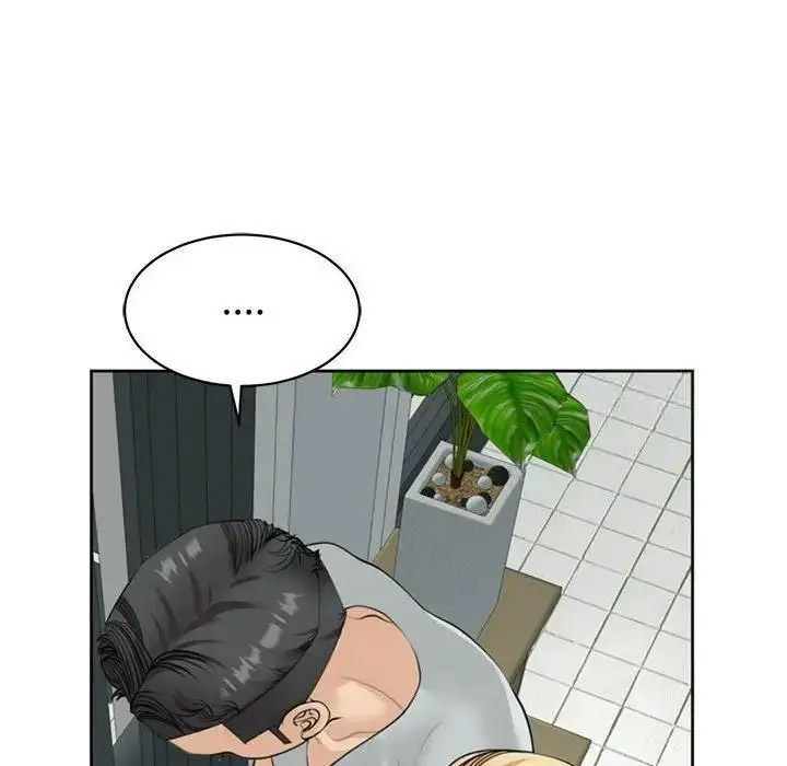 [韩国漫画] 我的女儿就拜托你了 剧情,女学生,不伦,青年#[163P]-102