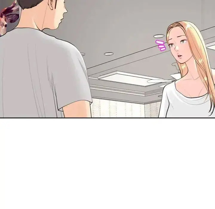 [韩国漫画] 我的女儿就拜托你了 剧情,女学生,不伦,青年#[163P]-11