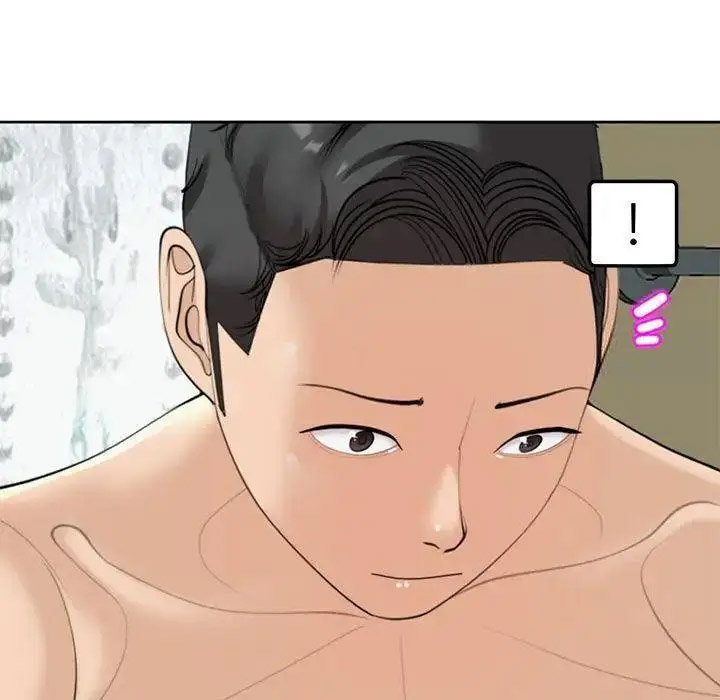 [韩国漫画] 我的女儿就拜托你了 剧情,女学生,不伦,青年#[163P]-160