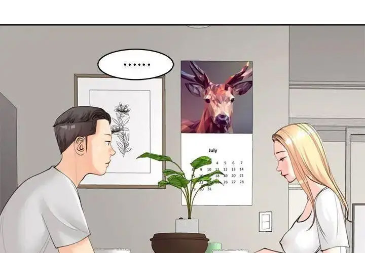 [韩国漫画] 我的女儿就拜托你了 剧情,女学生,不伦,青年#[163P]-2