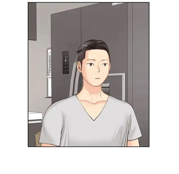 [韩国漫画] 我的女儿就拜托你了 剧情,女学生,不伦,青年#[163P]-4