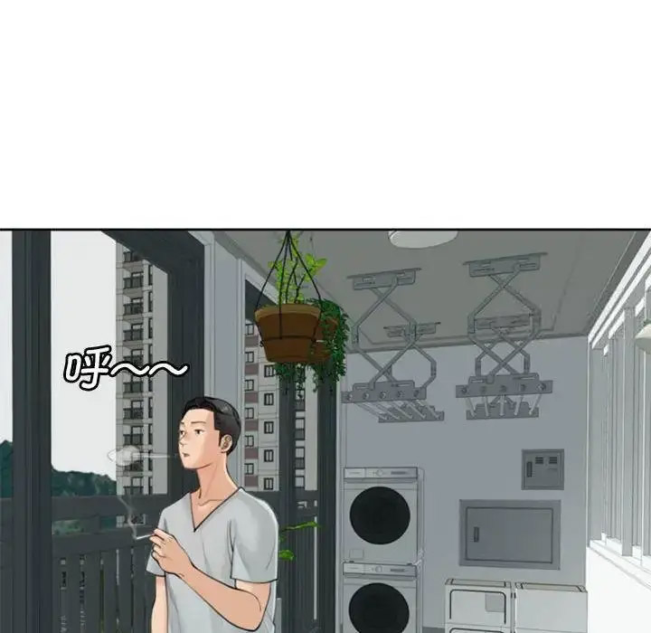 [韩国漫画] 我的女儿就拜托你了 剧情,女学生,不伦,青年#[163P]-40