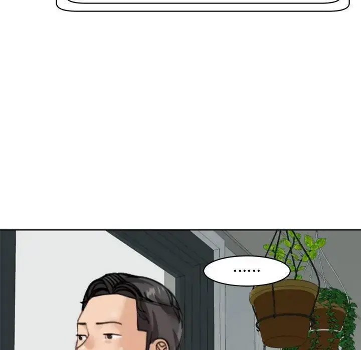 [韩国漫画] 我的女儿就拜托你了 剧情,女学生,不伦,青年#[163P]-43