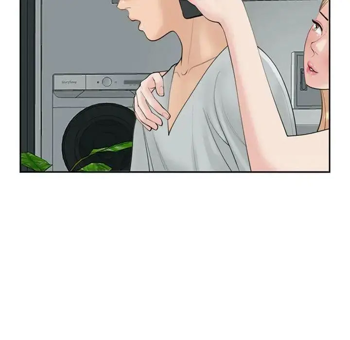 [韩国漫画] 我的女儿就拜托你了 剧情,女学生,不伦,青年#[163P]-74