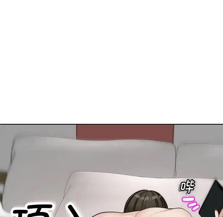 [韩国漫画] 我的女儿就拜托你了 剧情,女学生,不伦,青年#[163P]-87