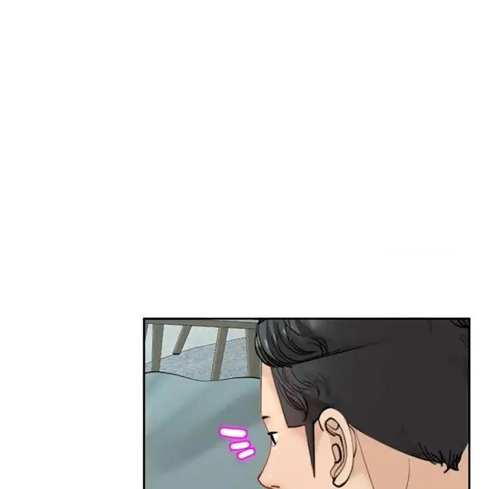 [韩国漫画] 我的女儿就拜托你了 剧情,女学生,不伦,青年#[194P]-11