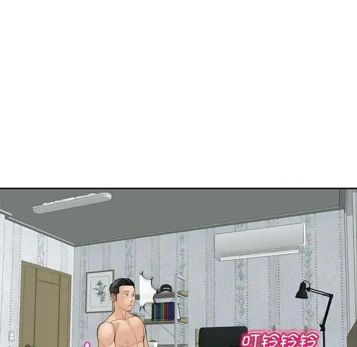 [韩国漫画] 我的女儿就拜托你了 剧情,女学生,不伦,青年#[194P]-143