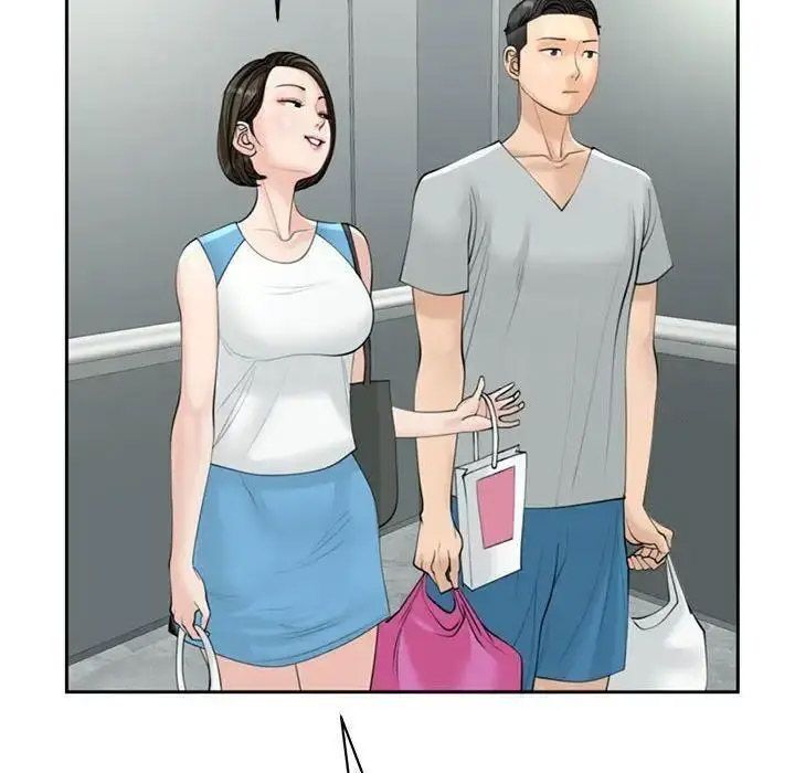 [韩国漫画] 我的女儿就拜托你了 剧情,女学生,不伦,青年#[194P]-172