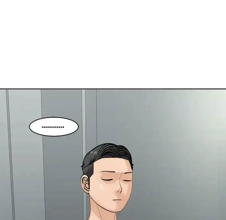 [韩国漫画] 我的女儿就拜托你了 剧情,女学生,不伦,青年#[194P]-174