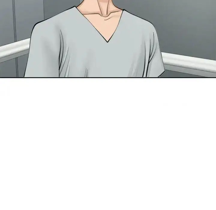 [韩国漫画] 我的女儿就拜托你了 剧情,女学生,不伦,青年#[194P]-175