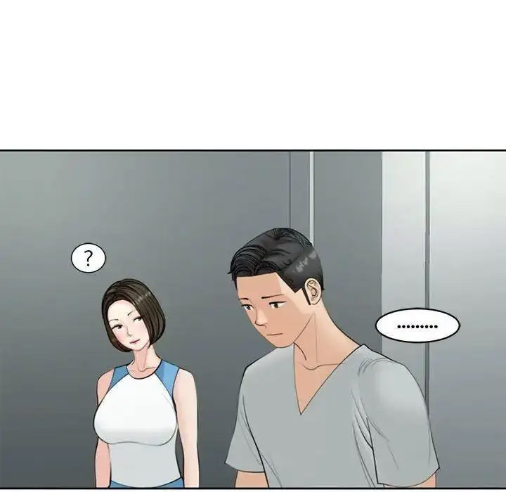 [韩国漫画] 我的女儿就拜托你了 剧情,女学生,不伦,青年#[194P]-176