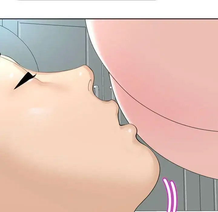 [韩国漫画] 我的女儿就拜托你了 剧情,女学生,不伦,青年#[194P]-85